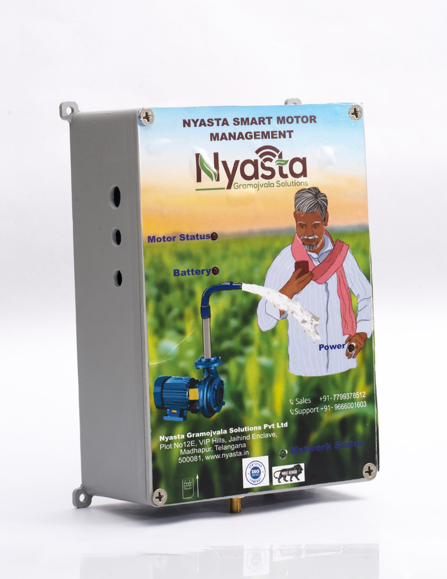 Nyasta Smart Motor - Khethari