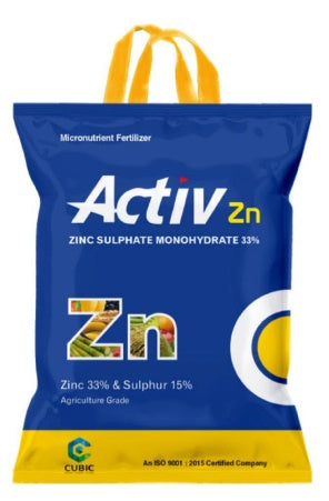 Zinc Sulphate 33% (Minimum 5 Bags) - Khethari