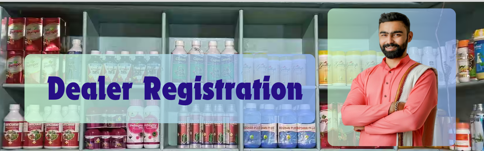 Dealer Registration 