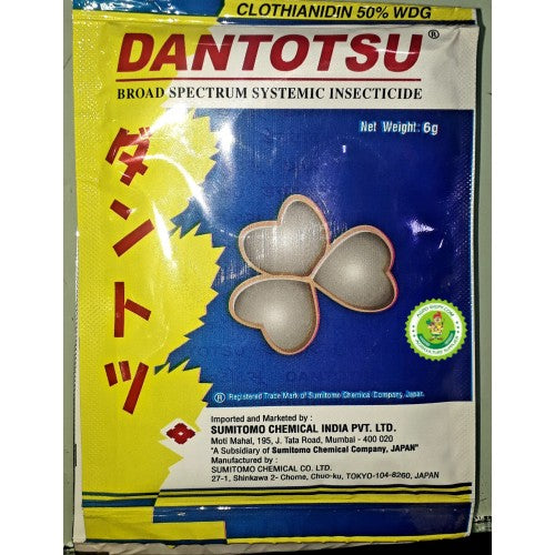 dantotsu insecticide