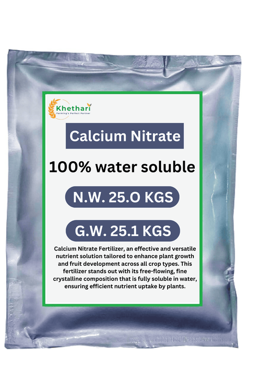 Calcium Nitrate (minimum 4 bags) - Khethari
