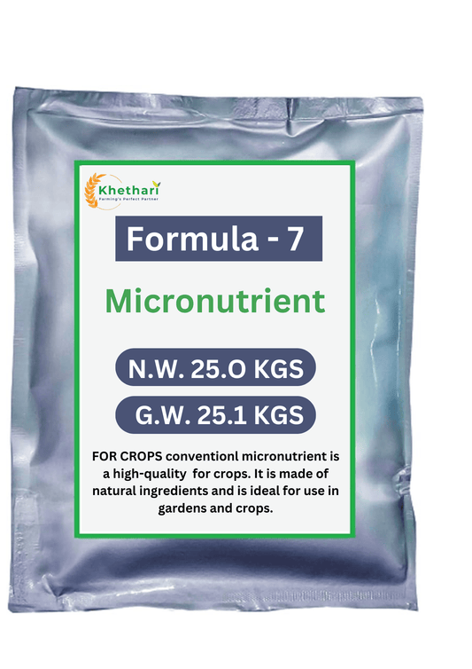 Formula - 7 ( Minimum 4 bags ) - Khethari
