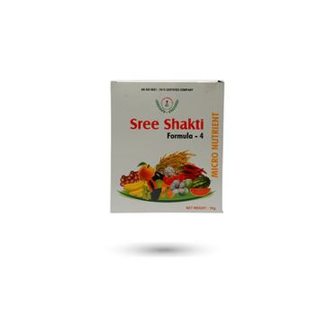 Sree Shakti Formula 4: The Ultimate Micronutrient Fertilizer for Thriving Plants