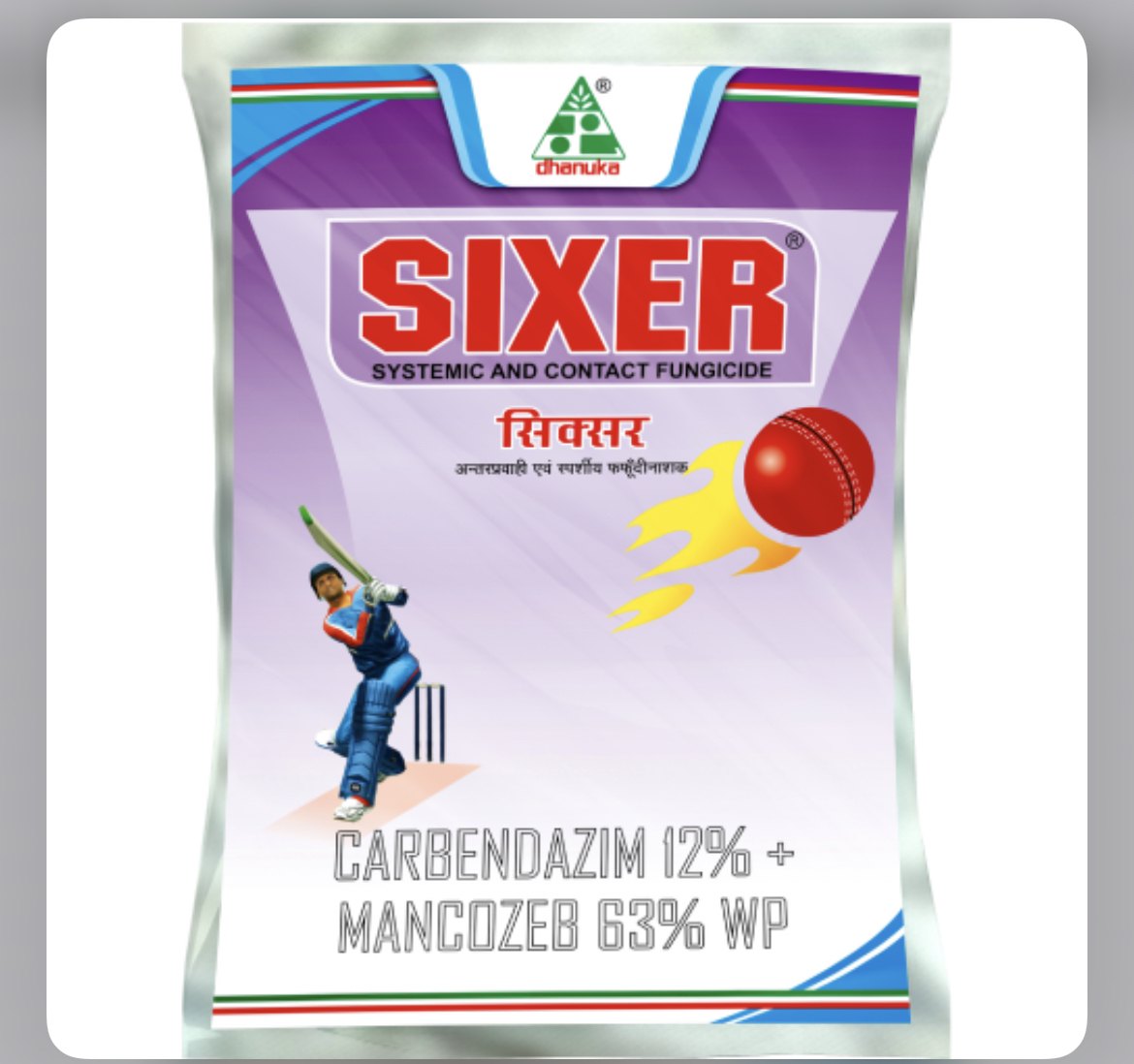 Sixer Fungicide 