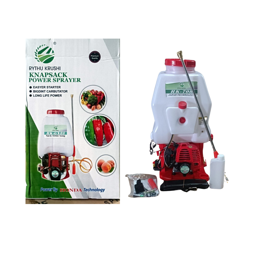 Sprayer GX-25 4stroke Rythu Krushi - Khethari