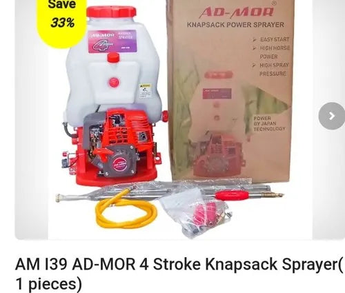 Power sprayer- AD More- 4 stroke.